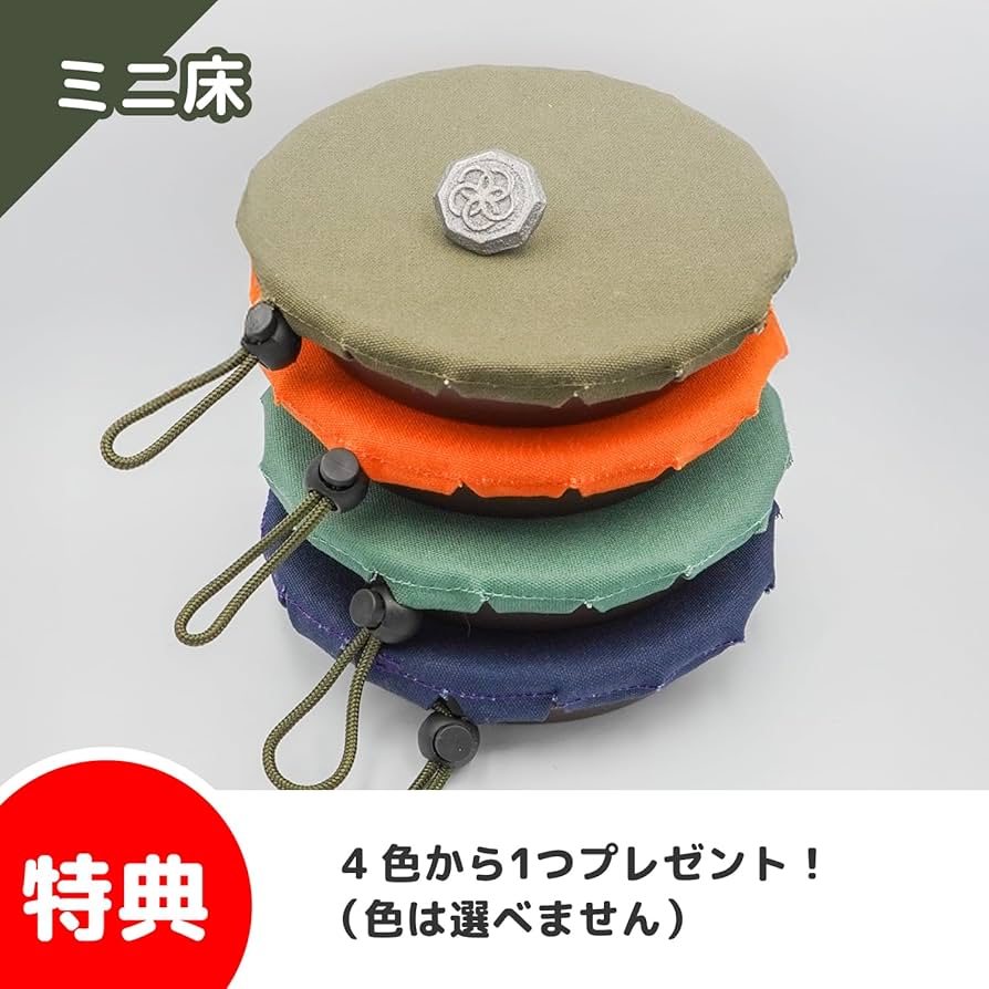 【セット】ベーゴマ　55個セット④ セット】ベーゴマ 55個セット④ セット】ベーゴマ 55個セット④